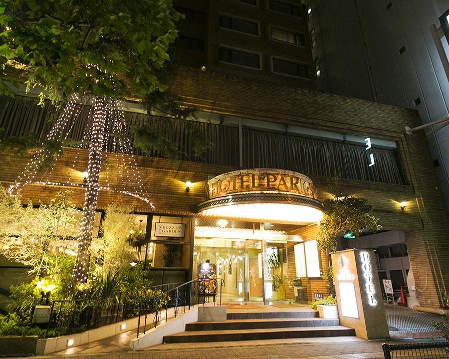 Hotel Park Side Tōkyō Extérieur photo