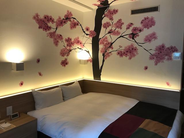 Hotel Park Side Tōkyō Extérieur photo